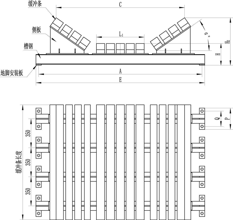 緩沖床阻燃緩沖床皮帶機(jī)緩沖床